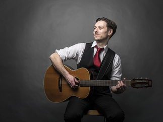 Promo Virtual Guitarist Rob Virtual Guitarist Manchester