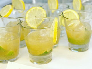 Promo Quintessentially Cocktails Mobile Bar London