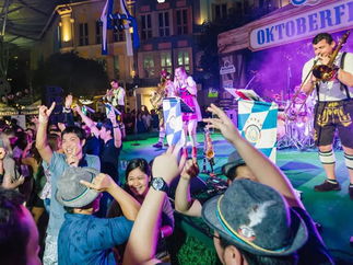 Promo Bier Stein Oompah Band Bavarian Style Oompah Band Kent