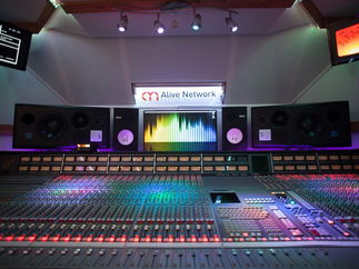 Promo Alive HQ Recording Studios Recording Studio Staffordshire