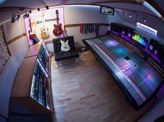 Promo Alive HQ Recording Studios Recording Studio Staffordshire