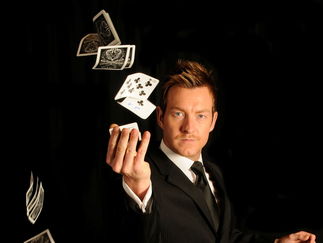 Promo Stephen Karl Magician Surrey