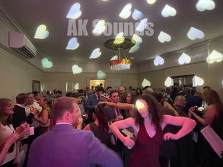 Promo AK Sounds Wedding DJ Hertfordshire