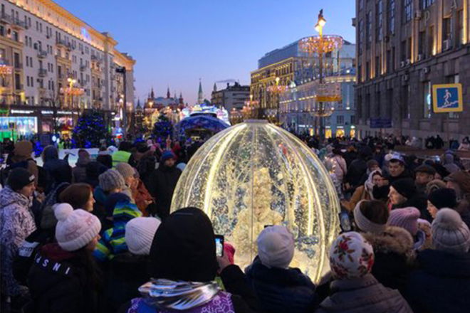 Promo The Show Globe Micro-theatre Entertainment Kent