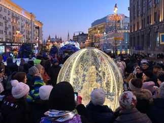 Promo The Show Globe Micro-theatre Entertainment Kent