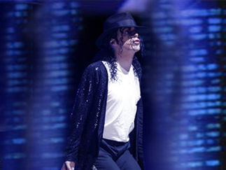 Promo (Michael Jackson) Triumph Michael Jackson Tribute Hertfordshire