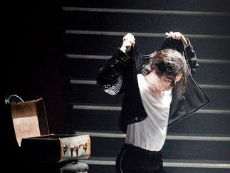 Promo (Michael Jackson) Triumph Michael Jackson Tribute Hertfordshire