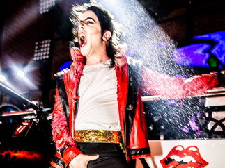 Promo (Michael Jackson) Triumph Michael Jackson Tribute Hertfordshire