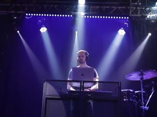 Promo DJ Rhythmix Party DJ Derbyshire