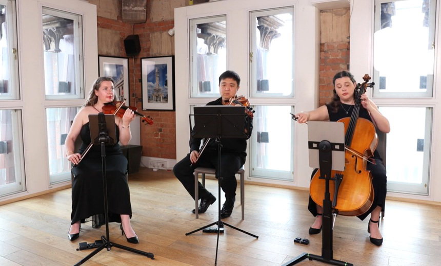 Video Southern Strings  London