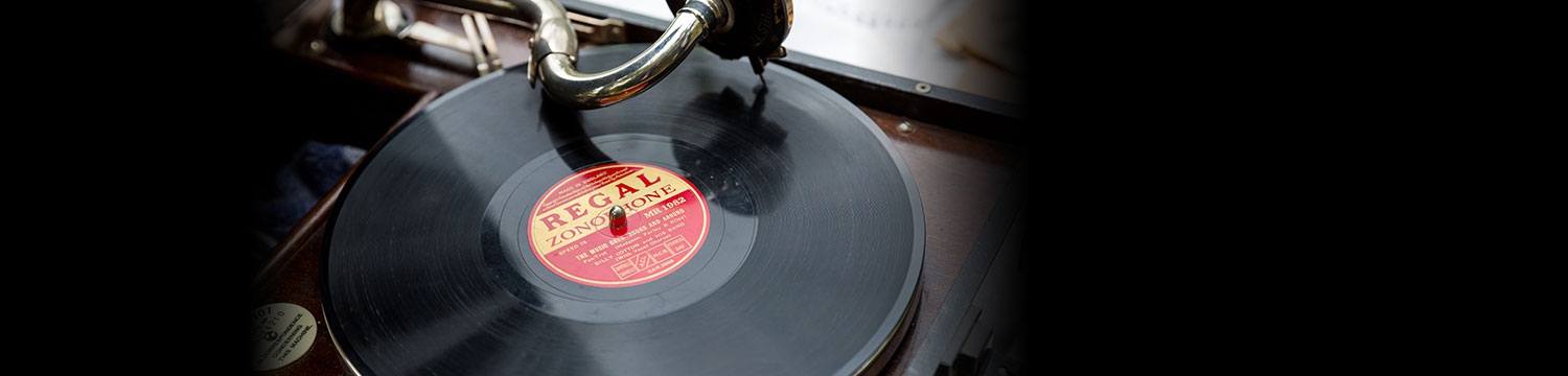 artists similar to the gramophone dj
